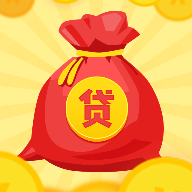 重庆当天放款